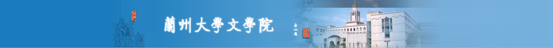 3522集团新网站