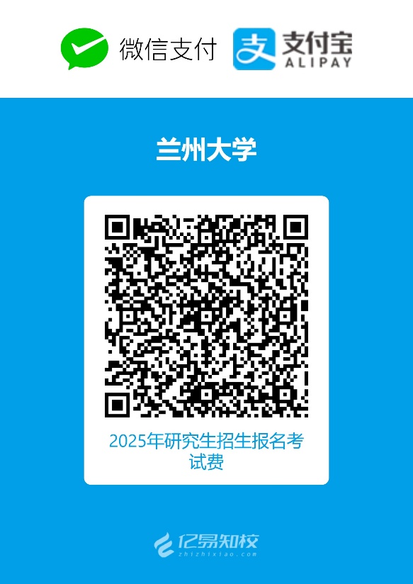 /chinese/upload/images/20250321/8550834528c1404bbc7ec9def0ba383b.jpeg